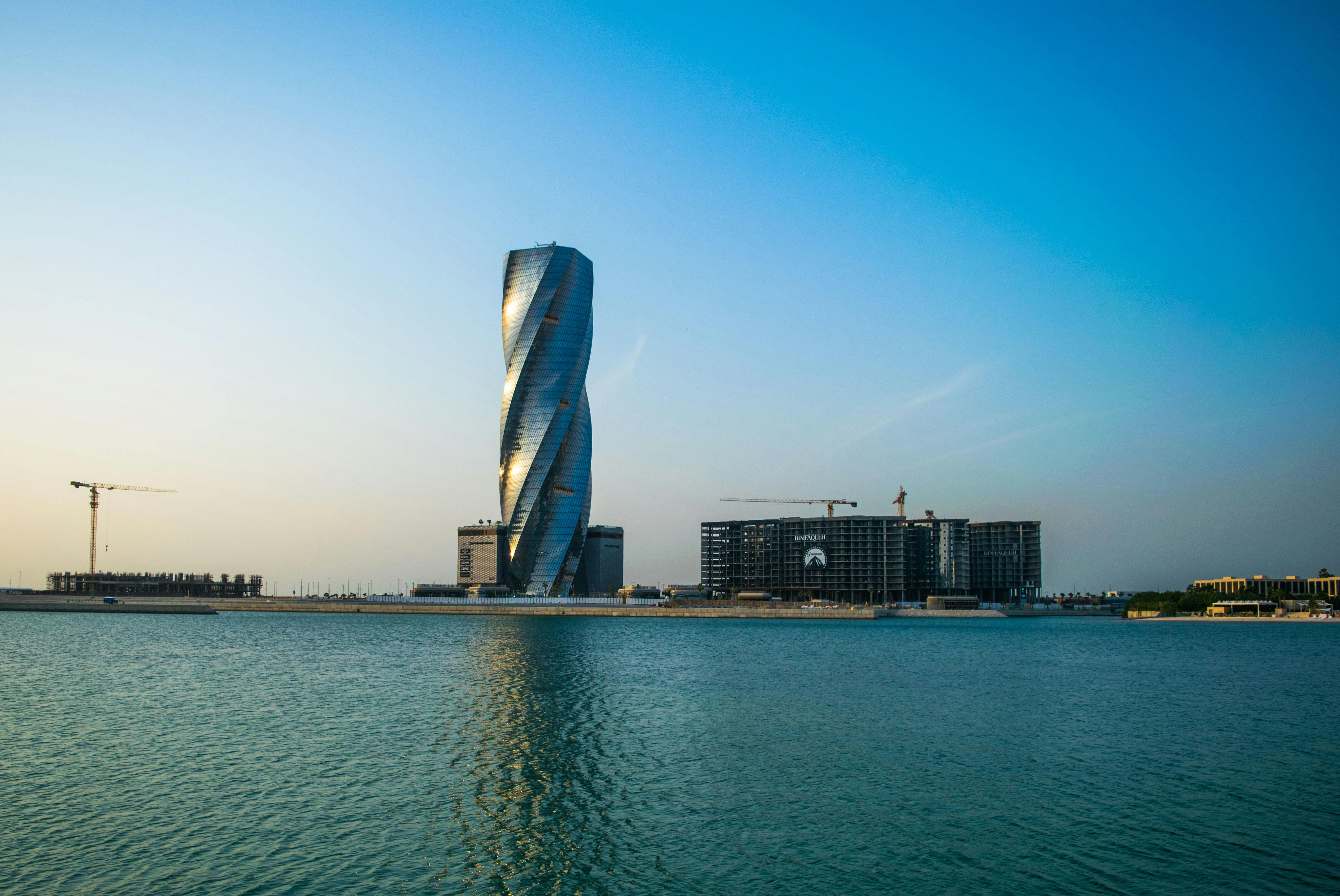 Bahrain Skyline